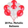 metallic balloons for couples theme